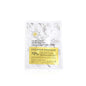 Savia Repair Serum Mask (1st)